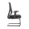 Modern Mesh Conference Chair | Armrest Meeting Chair for Waiting Room Without Wheels Design Wholesale