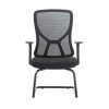 Modern Mesh Conference Chair | Armrest Meeting Chair for Waiting Room Without Wheels Design Wholesale