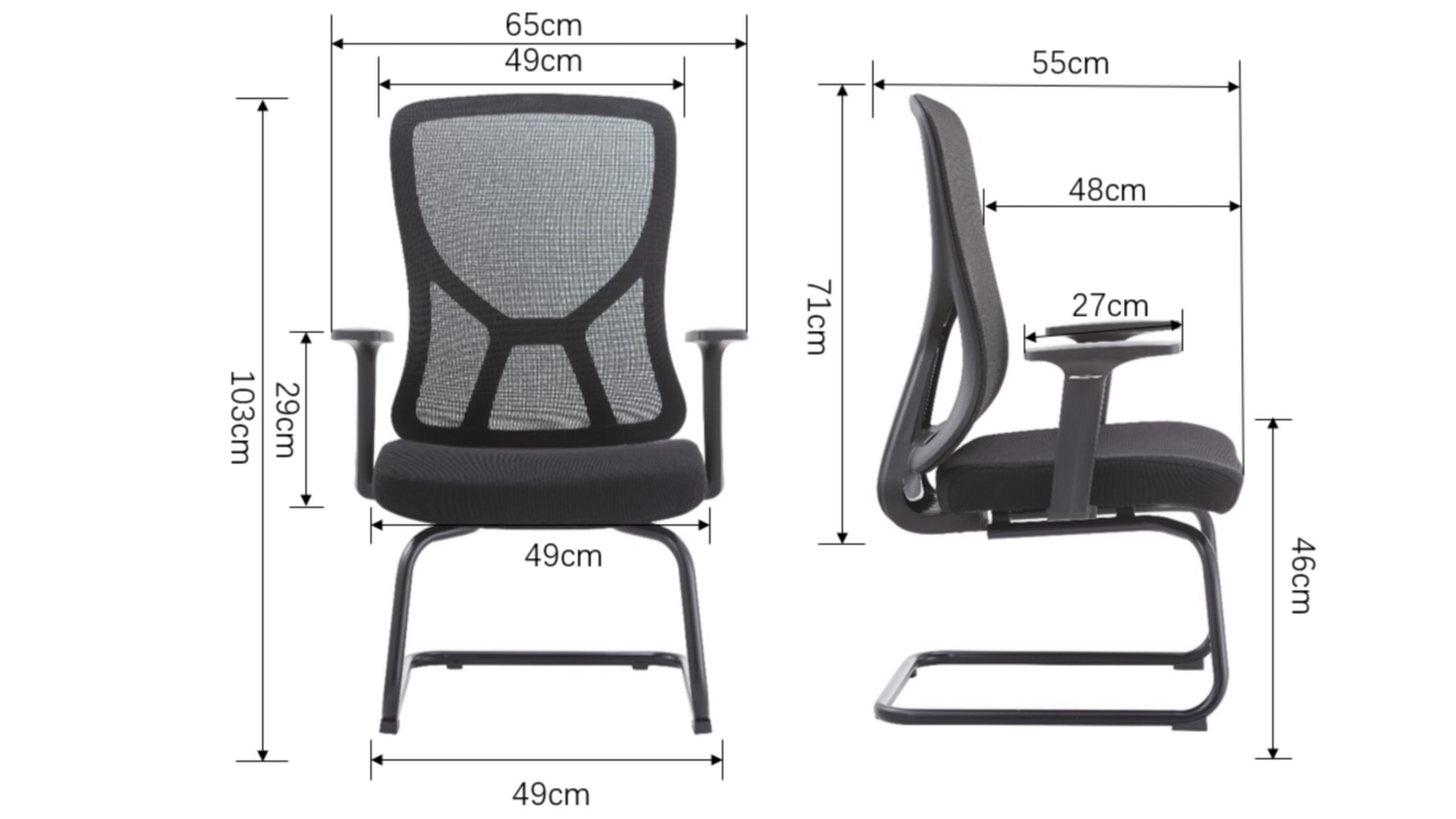 CONFERENCE OFFICE CHAIR