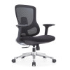 Ergonomic Black Task Office Chair with Adjustable Armrests Middle Back Modern Mesh Fabric Design Aluminium Swivel Chair