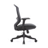 Wholesale Modern Simple Home Office Task Chair - Mesh Seat Swivel with Adjustable Armrests for Office Users | OEM & ODM Available