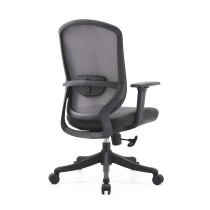 Wholesale Modern Home Office Task Chair - Mesh Seat Swivel with Adjustable Armrests for Office Users