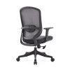 Wholesale Modern Simple Home Office Task Chair - Mesh Seat Swivel with Adjustable Armrests for Office Users | OEM & ODM Available