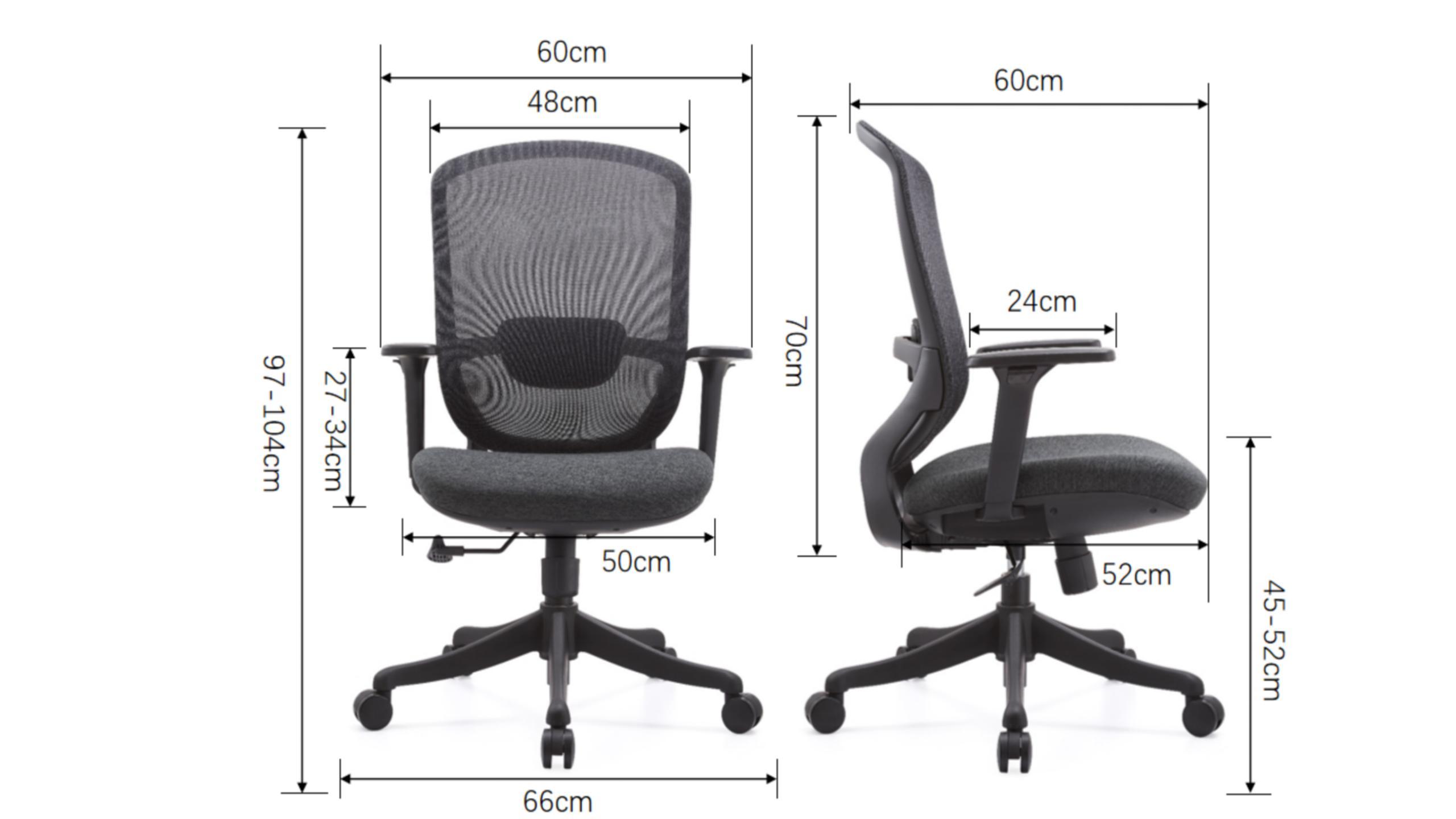 adjustable office task chair