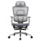 High Back Gray Ergonomic Mesh Office Chair with Footrest - Ideal Solution for Home Offices Wholesale
