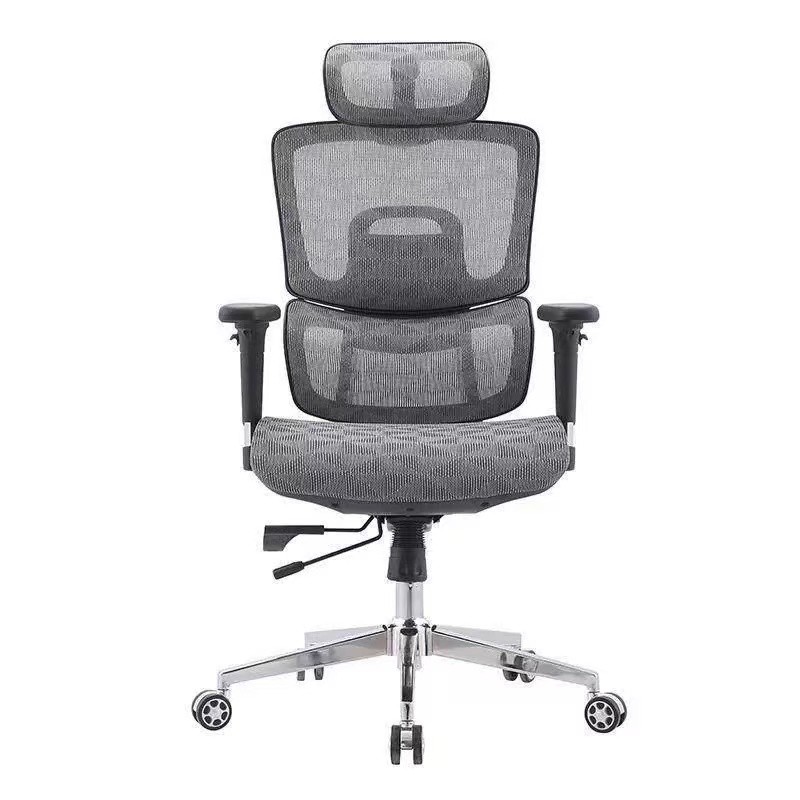 office executive chair