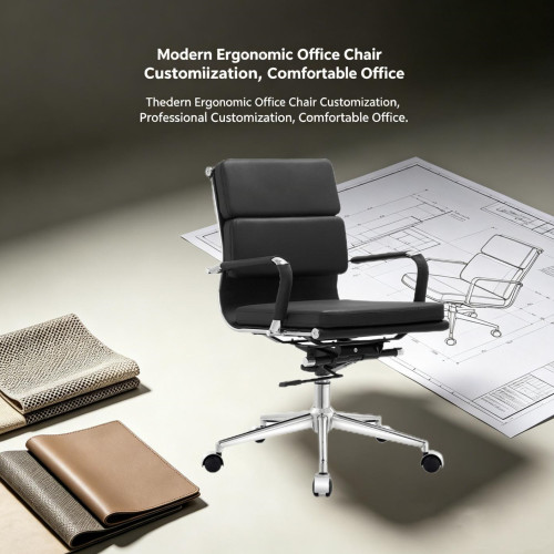 Chaises de bureau sur mesure : conception des roulettes et des matériaux avec quantité minimale de commande flexible chez Y&F Furniture