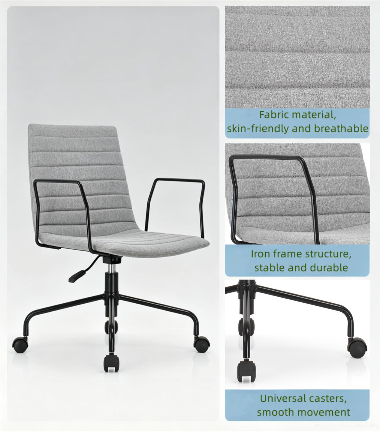 office task chair
