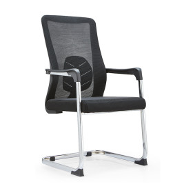 Breathable Mesh Visitor Chair | Bulk Office Guest Chair For Office Reception & Meeting Room Wholesale