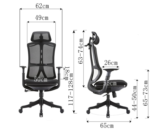 office chair