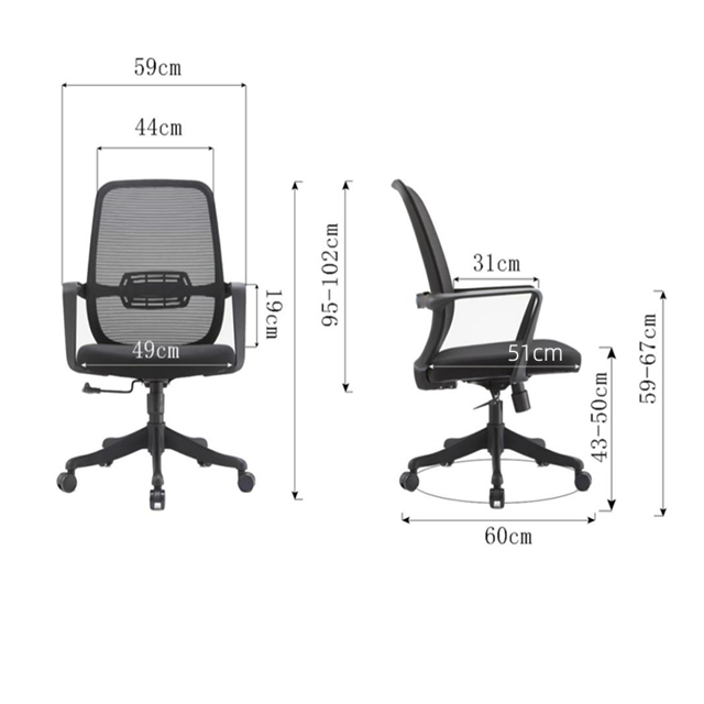Silla reclinable de oficina de malla con respaldo medio y diseño ergonómico y giratorio (YF-B2208)