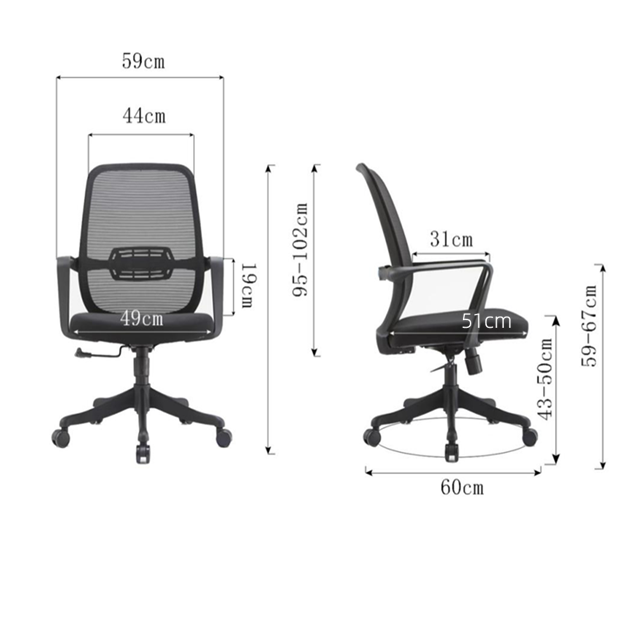 Büro-Liegestuhl aus Netzstoff mit mittlerer Rückenlehne und ergonomischem und drehbarem Design (YF-B2208)