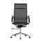 Luxury Executive Office Chair | Mesh Chair With Arms For Office Supplier in China
