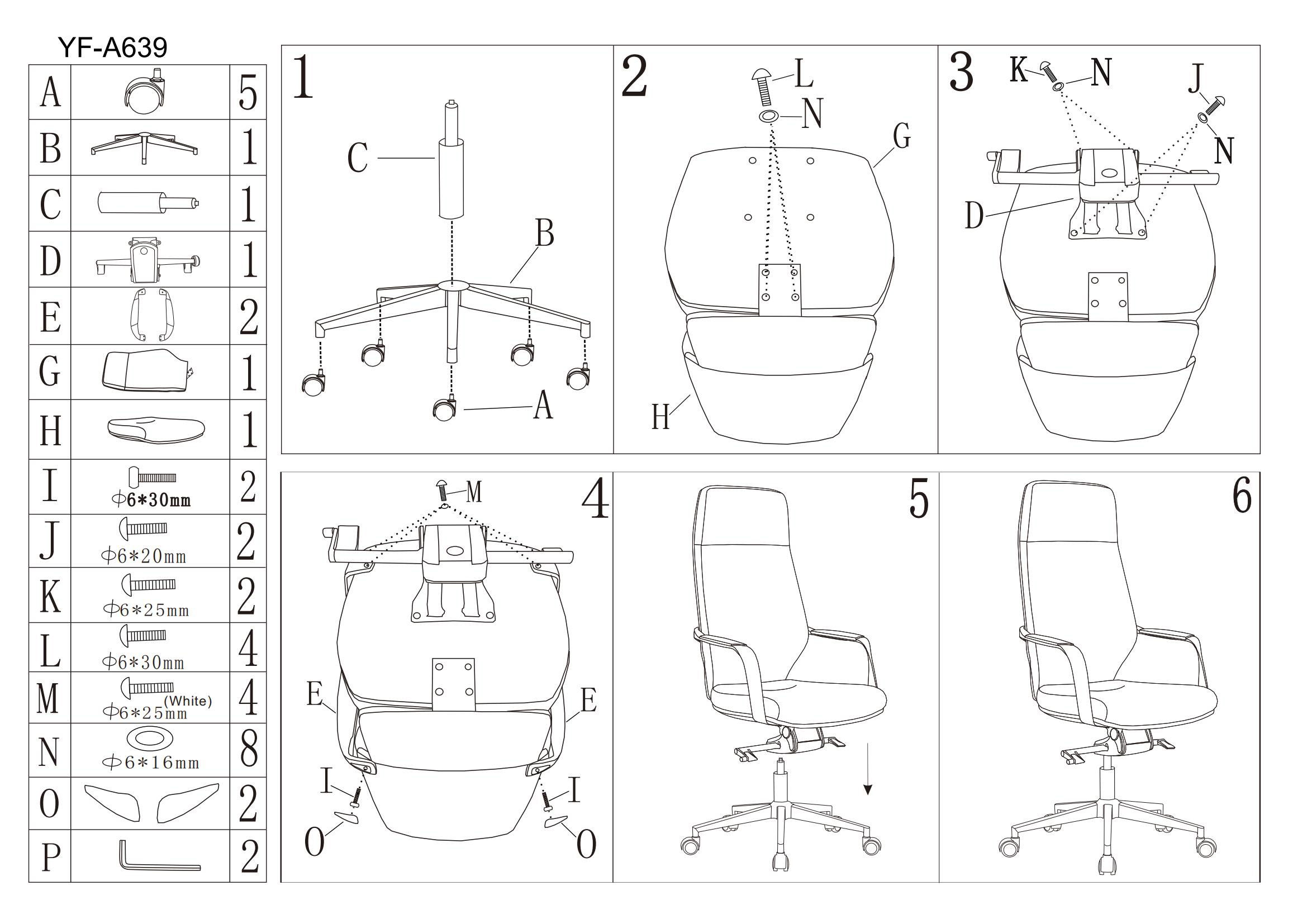 office chair