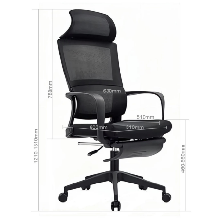 OFFICE CHAIR