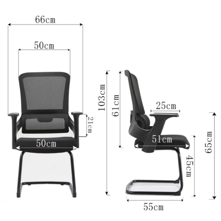 office chair