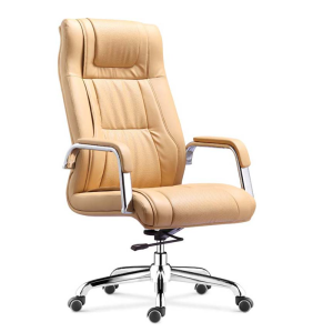 Silla ejecutiva ergonómica de cuero al por mayor con reposabrazos y base: perfecta para entornos de oficina