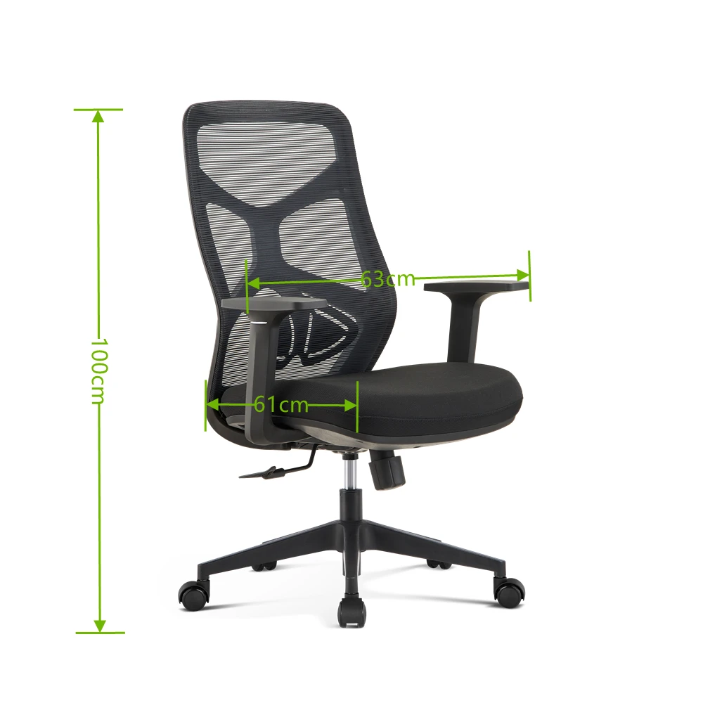 adjustable office task chair