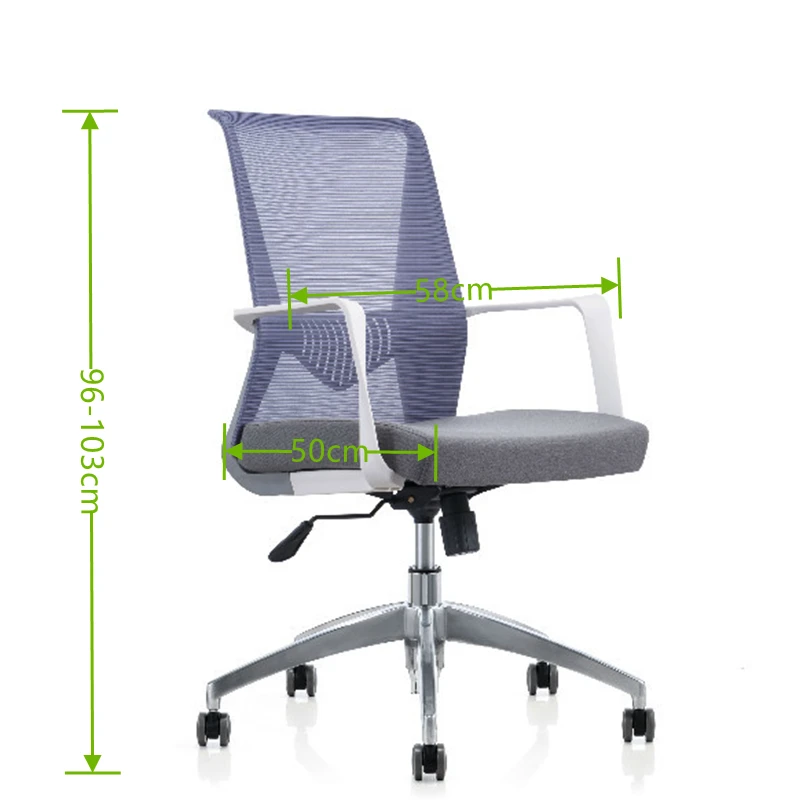 ergonomic office task chair