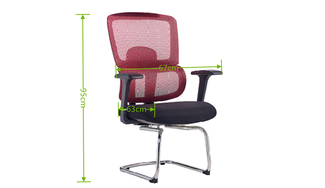 office conference chair