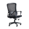Wholesale OEM Black Task Chair | Ergonomic Mesh Swivel Office Chair with Fixed Arms for Home Office