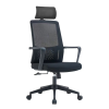 Wholesale Ergonomic Office Chair| Height Adjustable Office Executive Chair | OEM & ODM Available