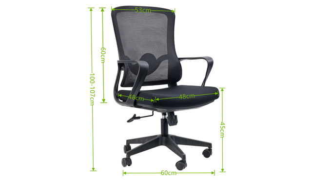 adjustable office task chair