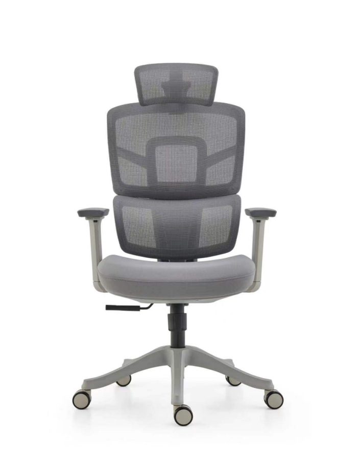 executive office chair