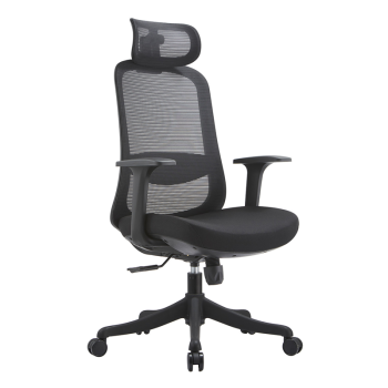 Wholesale Ergonomic Executive Office Chair | Adjustable Headrest & Swivel Function for Home Offices
