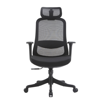 Wholesale Ergonomic Executive Office Chair | Adjustable Headrest & Swivel Function for Home Offices