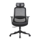 Wholesale Ergonomic Executive Office Chair | Adjustable Headrest & Swivel Function for Home Offices