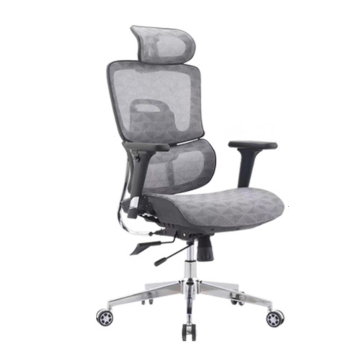 office executive chair