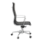 High Back Leather Executive Chair |Height Adjustable Office Seating With Rotation Base | Wholesale & OEM/ODM