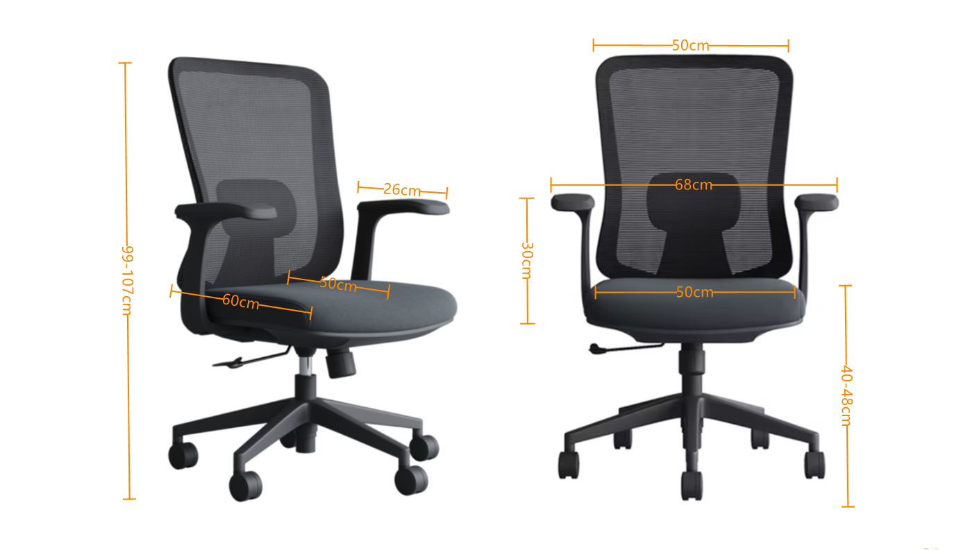 mesh office task chair