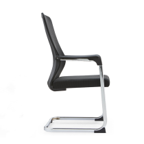 Breathable Mesh Visitor Chair | Bulk Office Guest Chair For Office Reception & Meeting Room Wholesale