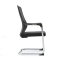 Breathable Mesh Visitor Chair | Bulk Office Guest Chair For Office Reception & Meeting Room Wholesale