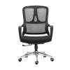 Mesh Office Chair with Chrome Base | Ergonomic Swivel Task Chair for Workstation | Bulk Order & OEM