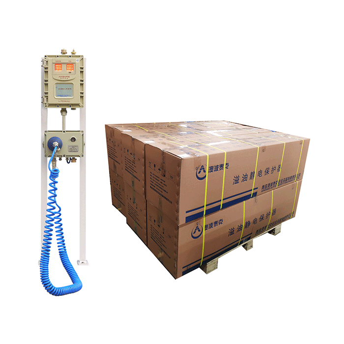 Static grounding & overfilling prevention system for Bottom Loading