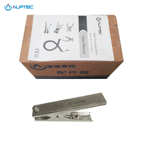 Heavy Duty 316L Stainless Steel Earth Clamps
