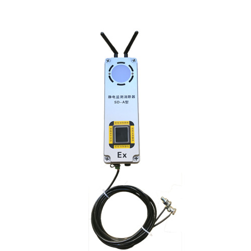 Electrostatic Monitoring Eliminator