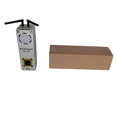 Electrostatic Monitoring Eliminator