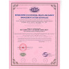Established Occupational Health and Safety Management System Certificate