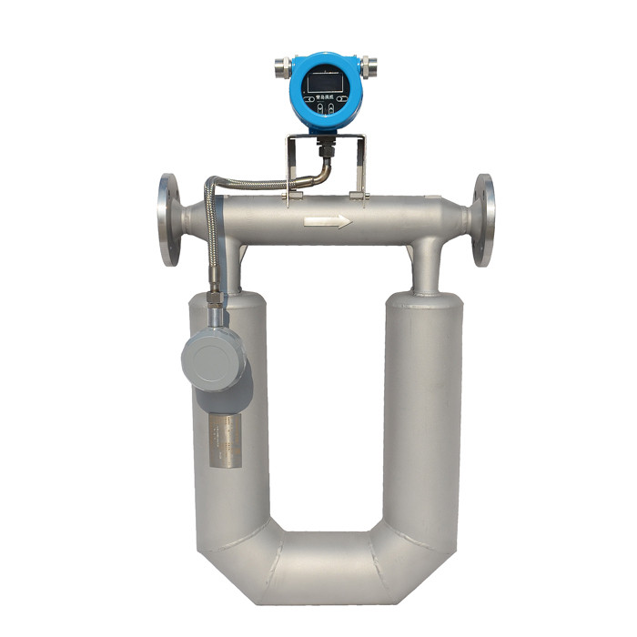 What are the specifications of the flow meter flange?