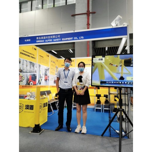 ALPTEC attend Canton Fair