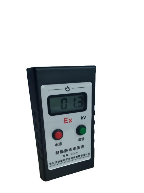 Explosion-proof electrostatic voltmeter