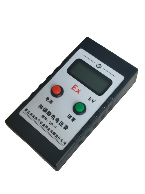 Explosion-proof electrostatic voltmeter