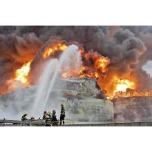The oil refinery exploded and the fire was concentrated in the tank farm! Storage tank safety matters!