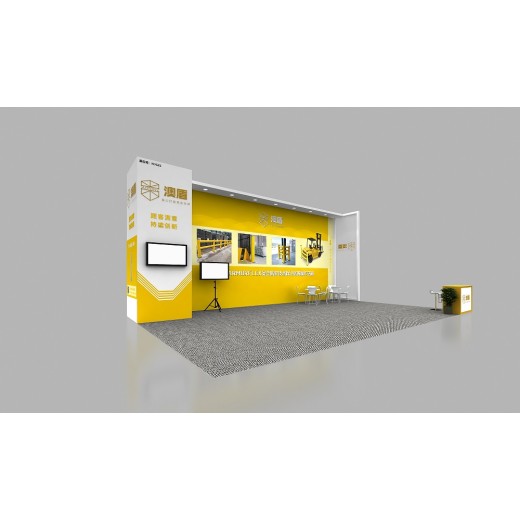 Shanghai International Intralogistics Solutions and Process Management Exhibition