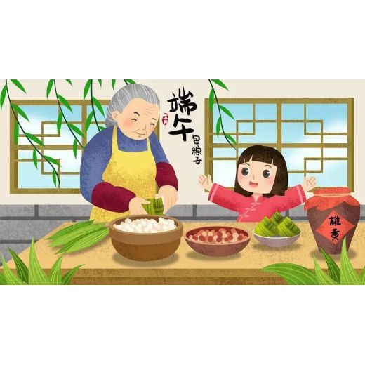 Dragon Boat Festival