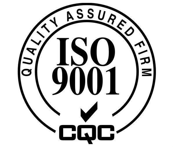 ALPTEC ISO9001 Re-certification